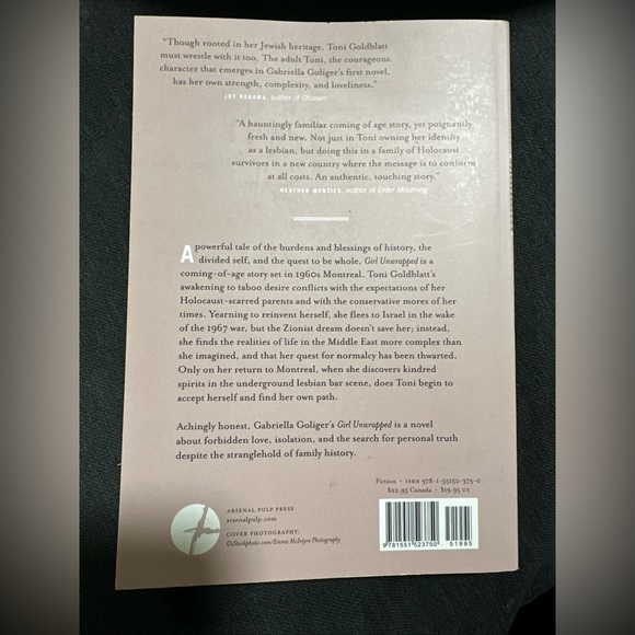 Girl Unwrapped by Gabriella Goliger (2011, Trade Paperback) - Picture 2 of 2